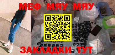 кокаин колумбия Бугуруслан