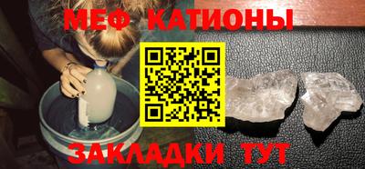 круглые Малгобек