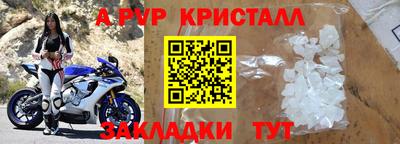 кокаин колумбия Бугуруслан
