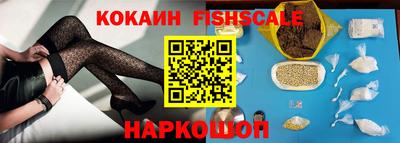 MDMA Premium VHQ Будённовск