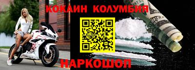 a pvp Бузулук