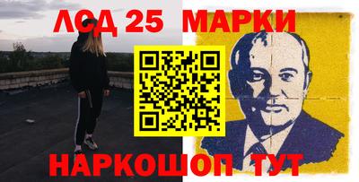 кокаин колумбия Бугуруслан