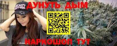 MDMA Premium VHQ Будённовск