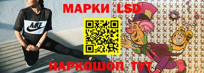 кокаин колумбия Бугуруслан