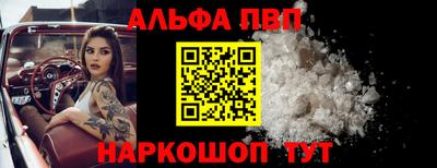 a pvp Бузулук