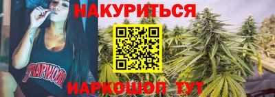a pvp Бузулук