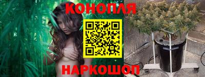 кокаин колумбия Бугуруслан