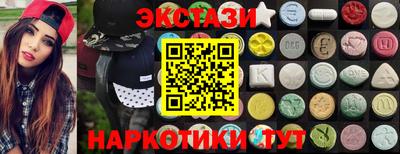 a pvp Бузулук