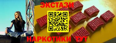 MDMA Premium VHQ Будённовск