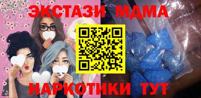 кокаин колумбия Бугуруслан
