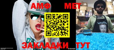 MDMA Premium VHQ Будённовск