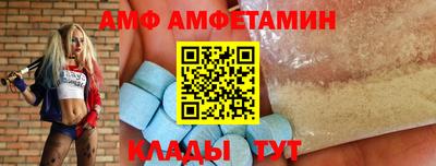 MDMA Premium VHQ Будённовск