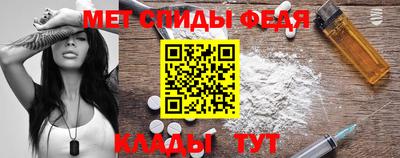 MDMA Premium VHQ Будённовск