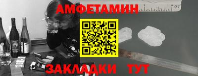 мефедрон мука Малоярославец