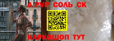 кокаин колумбия Бугуруслан