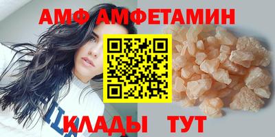 кокаин колумбия Бугуруслан