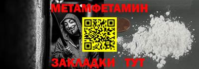 кокаин колумбия Бугуруслан
