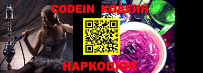 кокаин колумбия Бугуруслан