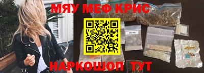 MDMA Premium VHQ Будённовск