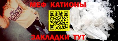 MDMA Premium VHQ Будённовск